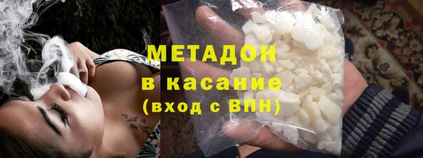 PSILOCYBIN Алексеевка