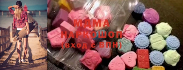 PSILOCYBIN Алексеевка