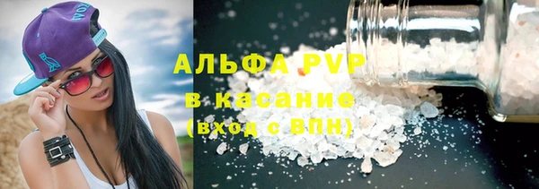 амф Алексин
