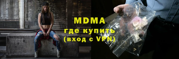 кокаин премиум Алзамай