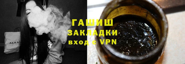 PSILOCYBIN Алексеевка