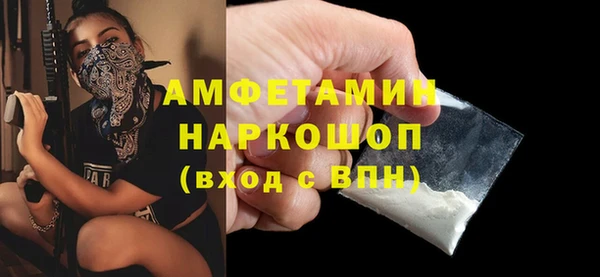 PSILOCYBIN Алексеевка