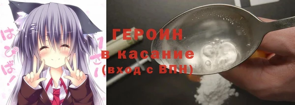 PSILOCYBIN Алексеевка