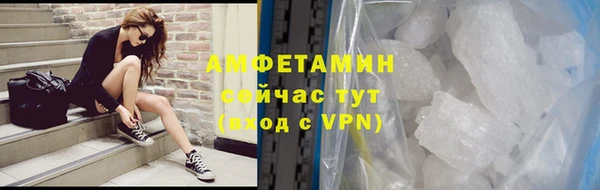 кокаин премиум Алзамай