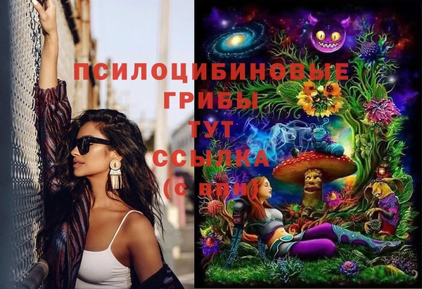 кокаин премиум Алзамай
