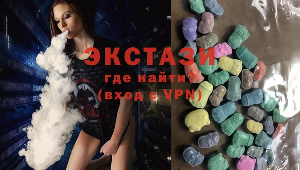амф Алексин