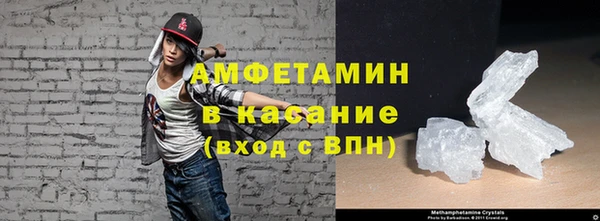 амф Алексин