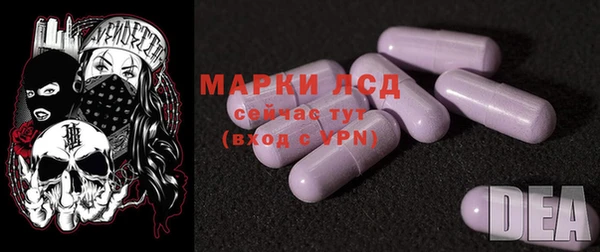 амф Алексин