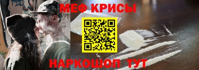 шишки Малгобек