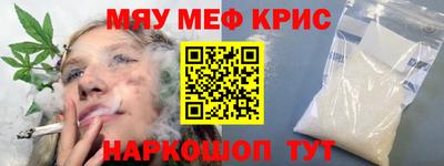 шишки Малгобек