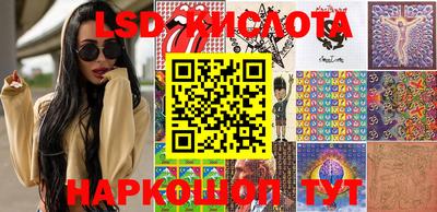 шишки Малгобек