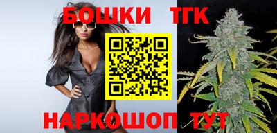 эйфоретик Малоярославец