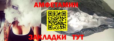 эйфоретик Малоярославец
