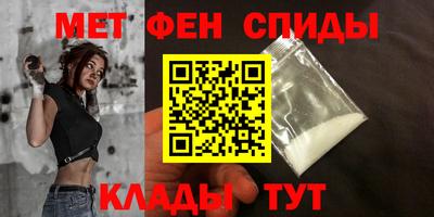 шишки Малгобек
