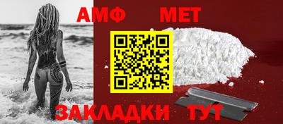 шишки Малгобек