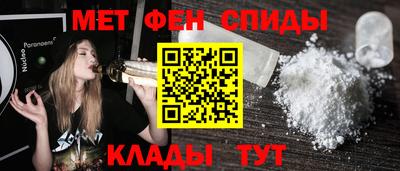 шишки Малгобек