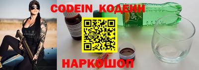 шишки Малгобек