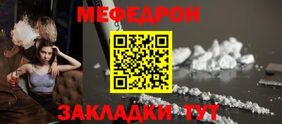 шишки Малгобек