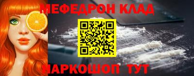 шишки Малгобек