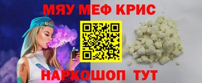 шишки Малгобек