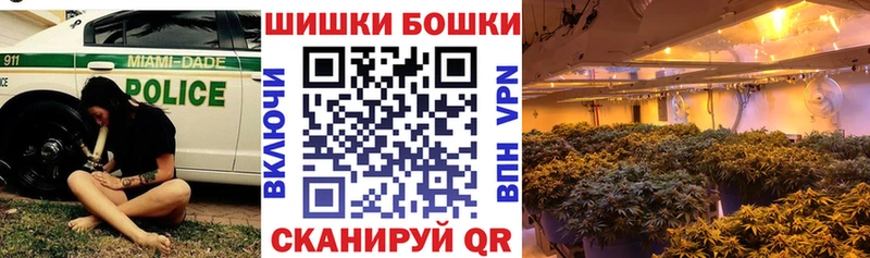 Марихуана Bruce Banner  наркошоп  Первоуральск 