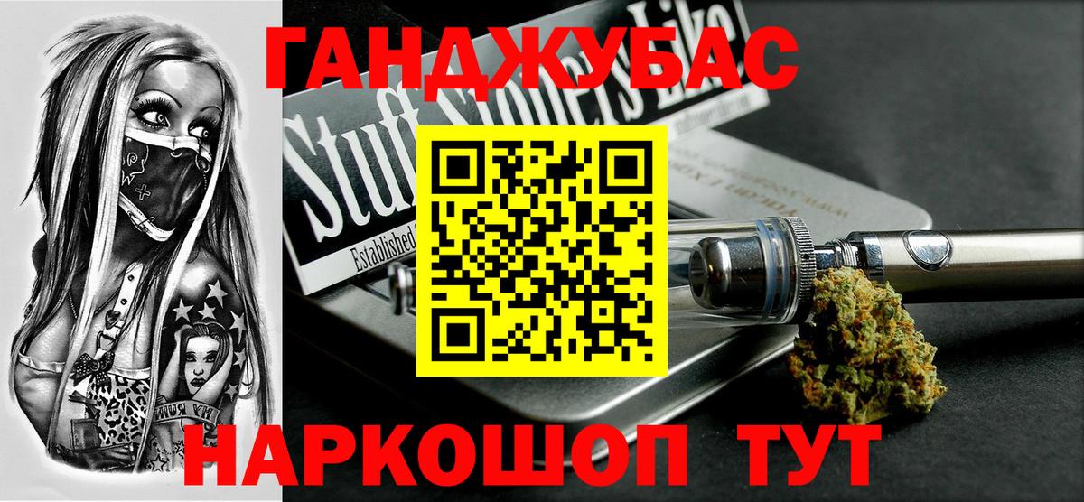 МАРИХУАНА OG Kush  Вход с VPN  Бошки марихуана MAZAR  Первоуральск  Канабис ГИДРОПОН 
